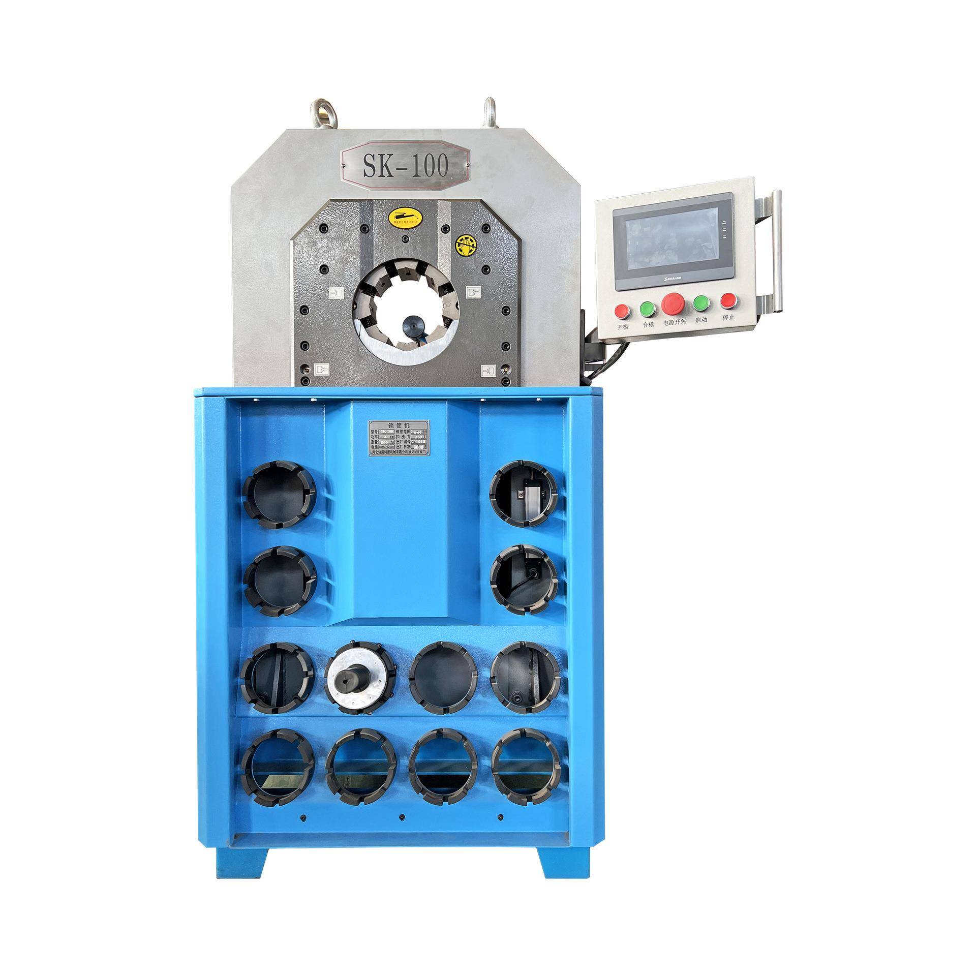 河北供应数控sk-100锁管机 体积小 易操作 多种规格锁管机