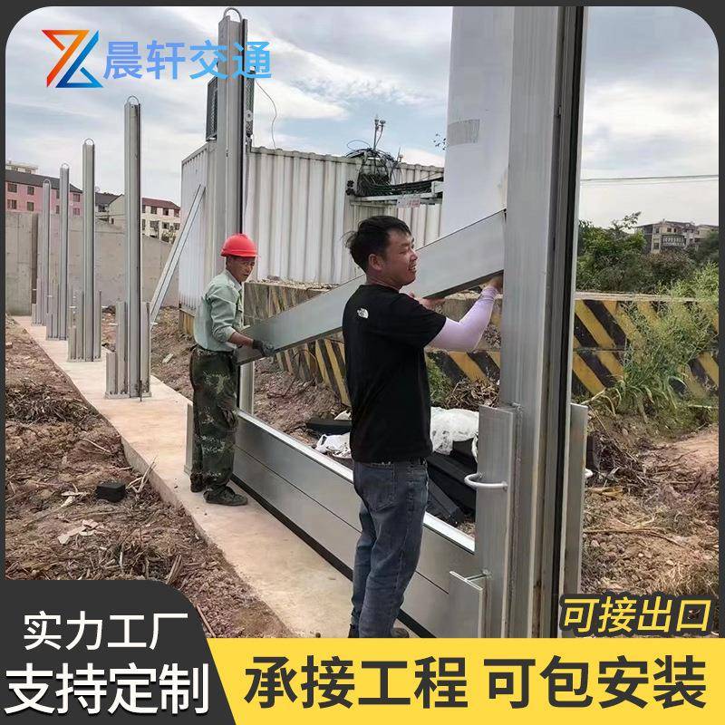 加厚铝合金挡水板车库小区出入口防洪防汛可拆卸闸门挡水 板厂家