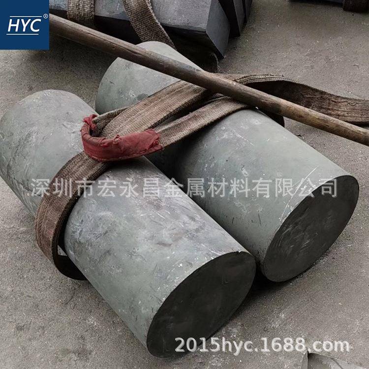 015Cr20Ni18Mo6CuN（S1252）不锈钢棒 圆棒 圆钢 光圆 锻环 锻件