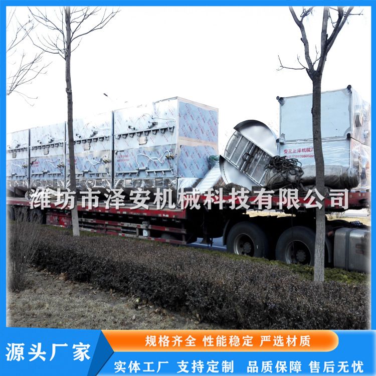 专业生产制造 卤味花生果烤箱 咸干花生果烘干设备 不锈钢材质