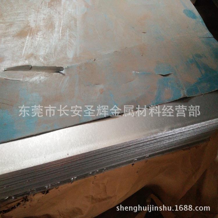 DC53D+Z镀锌板 DC53D+Z有花镀锌钢板 DC53D+Z无花镀锌钢带