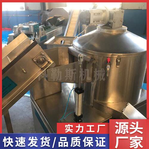 科勒斯机械XP1000削皮机全自动土豆去皮设备