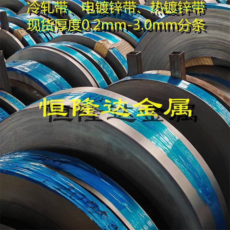 DT4C纯铁棒板带DT4纯铁棒DT4E纯铁SUYP-1纯铁导磁纯铁电工纯铁