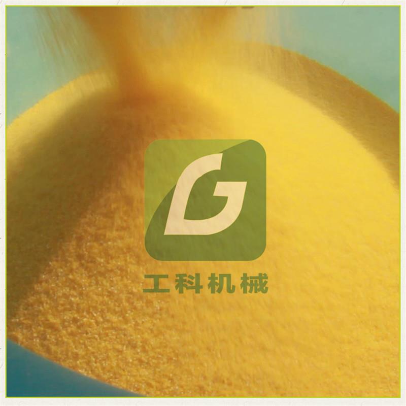 一次成型玉米糁机器,玉米碾米机,玉米黄金米机器