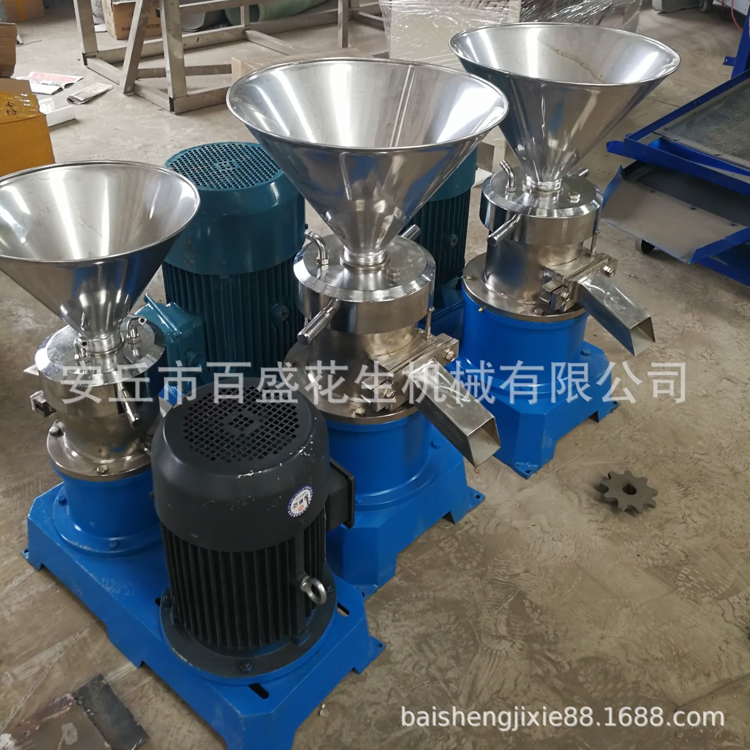 长期供应芝麻磨酱机 不锈钢胶体磨 花生米磨酱机
