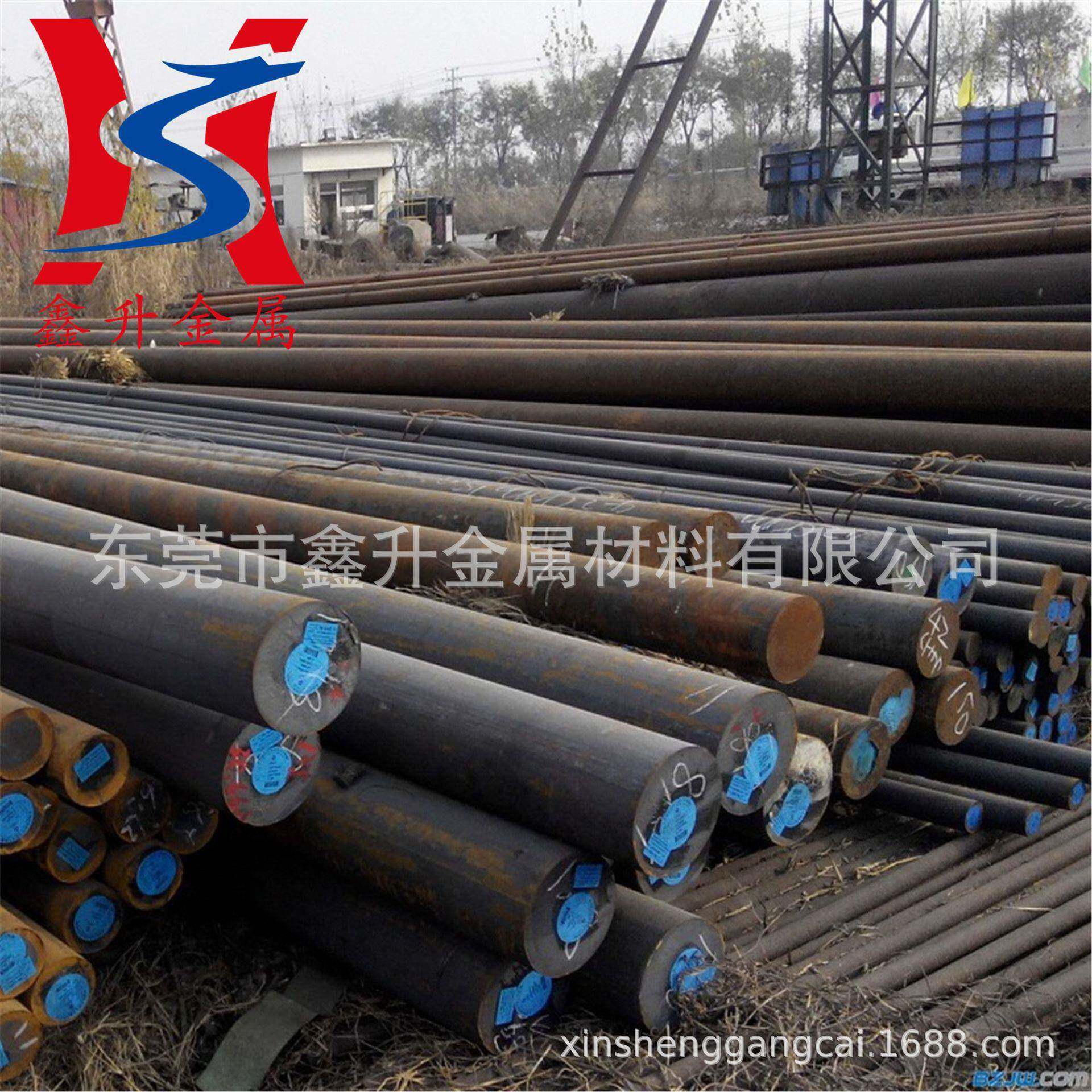 供应国标强度45CrNiMoVA合金结构钢圆钢 45CrNiMoVA拉光圆棒