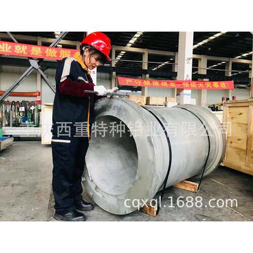 厂家供应 可根据客户需求发货 6061T6 锻件