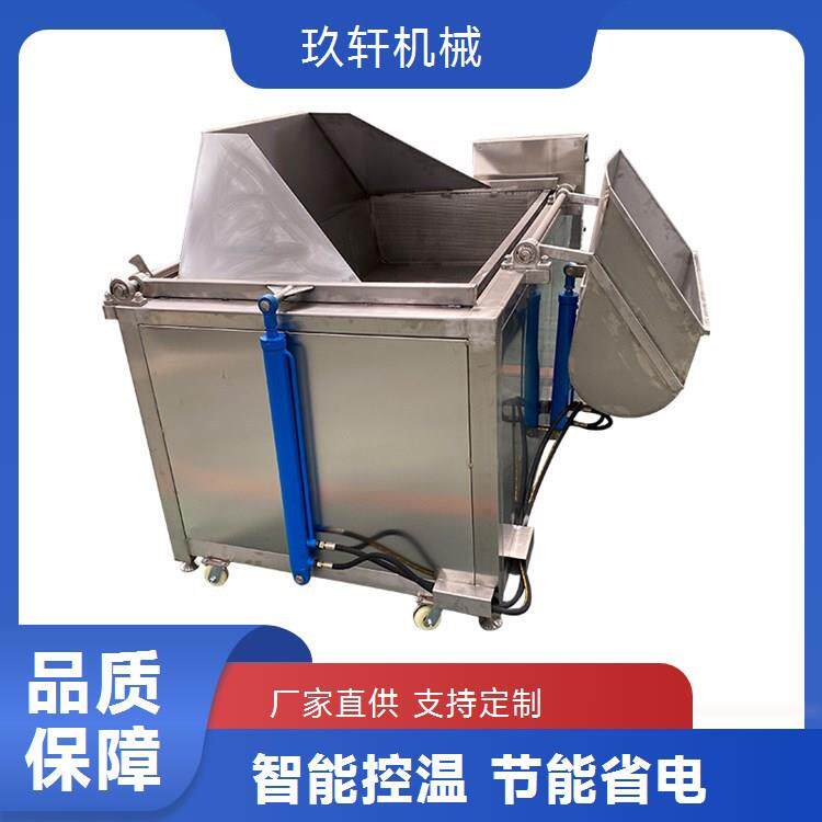 自动出料搅拌油炸锅 自选燃气/电加热油炸机