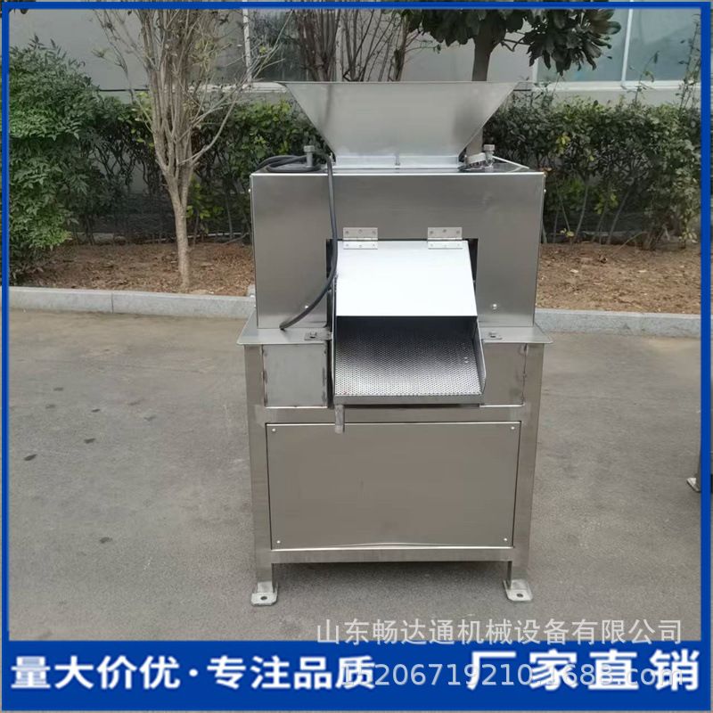 商用不锈钢水果榨汁机青檬柑橘葡萄柚对辊挤汁机工业渣汁分离机