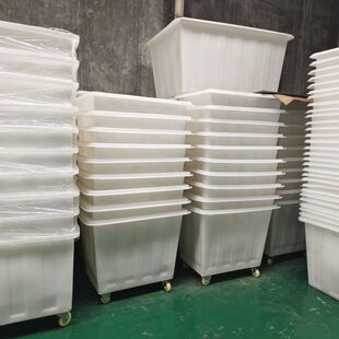300升带轮塑料方箱 加厚牛筋料养殖水箱砸不烂耐酸碱300升带轮