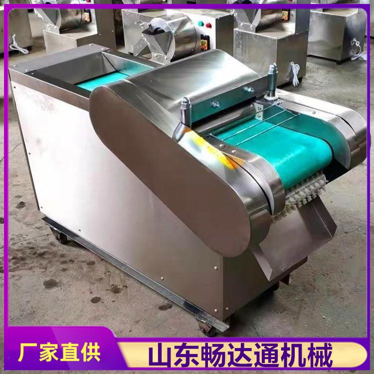 商用多功能切丝机 鱼干骨西洋参切断机 中草药杜仲丹参紫苑切片机