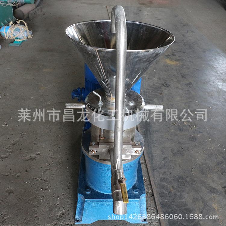 公司供应胶体磨 食品胶体磨 不锈钢胶体磨 高速研磨机 规格齐全