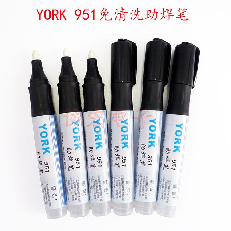 新加坡YORK 951免清洗助焊笔提高浸润性加快焊接速度防止再次氧化