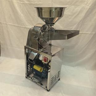 小型香料辣椒磨粉机大型耐腐蚀化肥化工料粉碎机薏米芦根磨粉机
