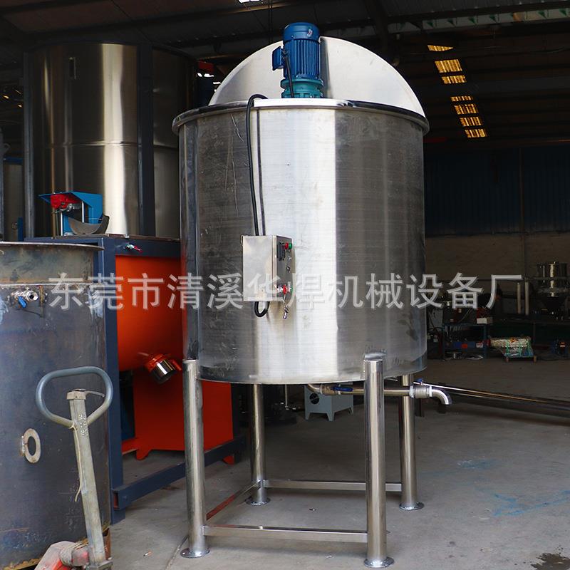 山东304不锈钢鲜鸭血火锅底料搅拌罐 2吨化工液体切削液搅拌桶