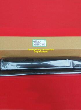 适用原装理光MP1107 1350 1356 1357 1100 1106 907 906转印带膜