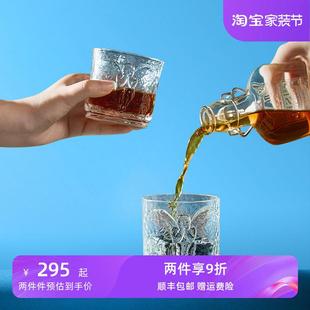 稀奇艺术威士忌玻璃水杯子创意浪漫赠送冰块礼盒装 新婚礼物