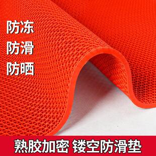 防滑地垫厨房厕所防滑垫浴室户外商用塑料pvc镂空防水垫地毯门垫