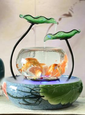 小型桌面流水喷泉客厅鱼缸加湿器招财摆件创意家居装饰品现代玻璃