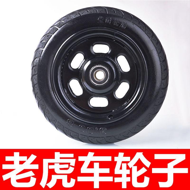 老虎车手推车小推车轮子拉货车小拉车手拉车轱辘滚轮实心轮充气轮