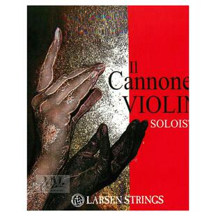 拉森Larsen Il Cannone独奏家小提琴琴弦SET独奏级小提琴弦套弦