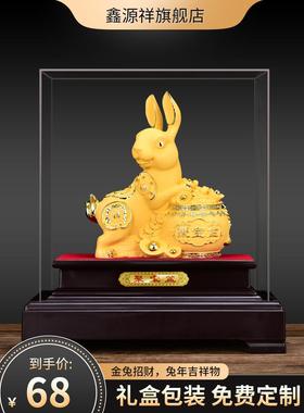 金兔招财进宝丝绒沙金工艺品饰品聚宝盆兔客厅装饰兔年礼品新年吉