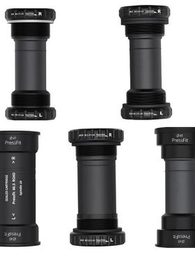 FOVNO中轴公路山地自行车bsa螺纹压入式dub bb68/73/86旋入中轴