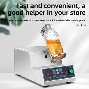 商用单头卧式 不锈钢柠檬摇茶器可订购110V