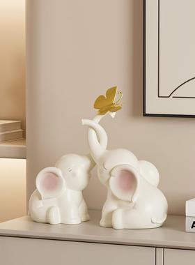可爱治愈系情侣大象摆件客厅玄关电视柜新房子乔迁搬家礼物装饰品