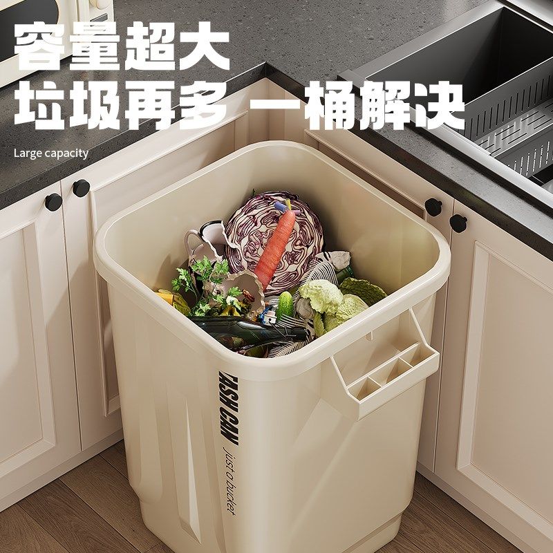 厨房垃圾桶专用大容量超大号家用卫生间客厅商用厨余高颜值不弯腰