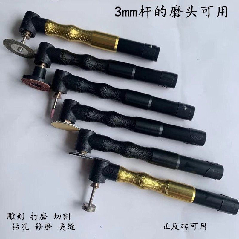 电动90度弯头打磨机 多功能吊磨机手柄 金属省模抛光瓷砖美缝雕刻