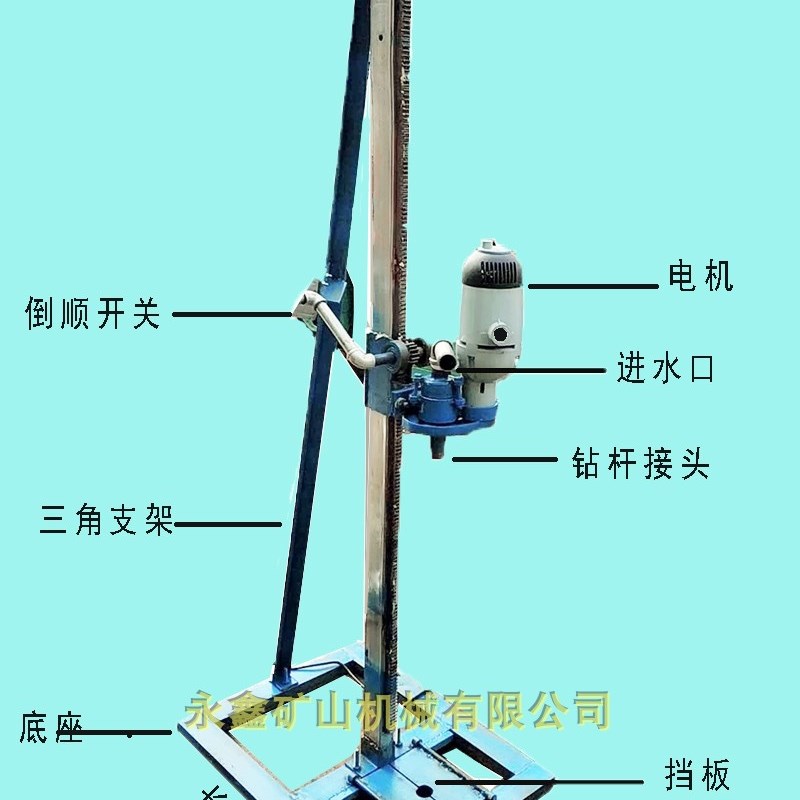 打井机家用小型 打水井神器 打井设备钻井机小型家用民用手摇支架