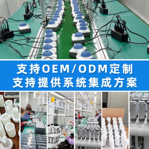 中性包装PH计 0.01级便捷笔式酸度计水质测试仪 酸度测试笔