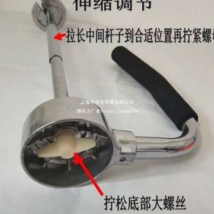 手动镀铬可调覆膜缠膜器手柄可收缩弹力缠绕膜手工打包机手摇