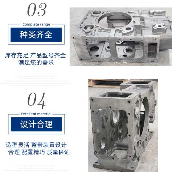 常州常柴柴油机机体 s195缸水冷常州柴油机缸体配件箱体跨境