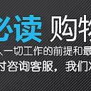 华胜工具LAS-005新一省力型压线钳 多钳口可选端子压接钳