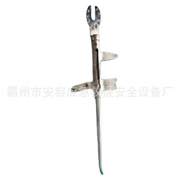 ZF011404手动破销器线路检修拆卸器更换绝缘子开口式破销钳工具