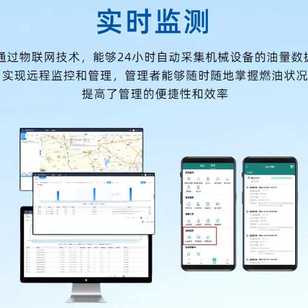 投入式液位变送器液位传感器检测水位计静压式温水油箱4-30MA