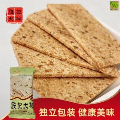 殷记大糕脆糕云片糕散装网红小吃葱油味油炸阜宁大糕江苏盐城特产