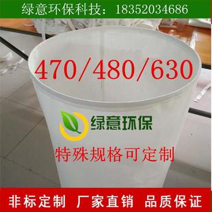 木工吸尘机布袋工业吸尘布袋除尘布袋除尘器布袋 630直径 470 480