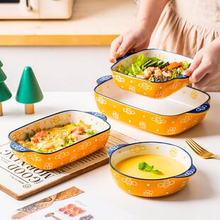 ezicok烤盘陶瓷焗饭盘可爱手绘盘子双耳碗家用餐盘菜盘子烘焙烤碗