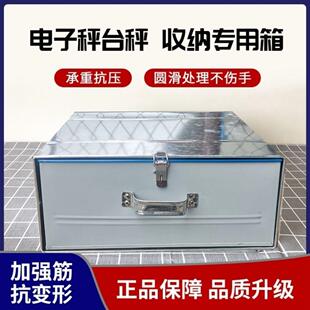 铁箱子长方形带锁铁盒子手提钱箱桌面收纳盒保险储物收银箱抽屉盒