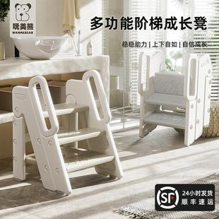 宝宝洗手台阶凳儿童垫脚凳婴幼儿洗脸楼梯洗漱台踩凳脚踏增高折叠