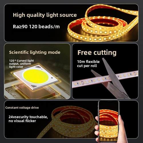 漫威室内大气线性低压智能灯条12V24不干胶Led防水灯箱灯条客厅天