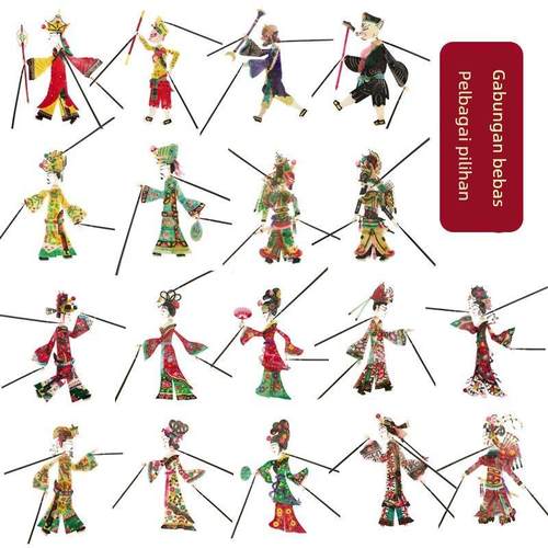 皮影戏屈原孙悟空红军龙王妖精嫦娥后裔武松花木兰穆桂英皮影人物