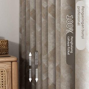 隔音全遮光时尚窗帘客厅卧室现代简约几何提花隔热防晒遮阳涂层新