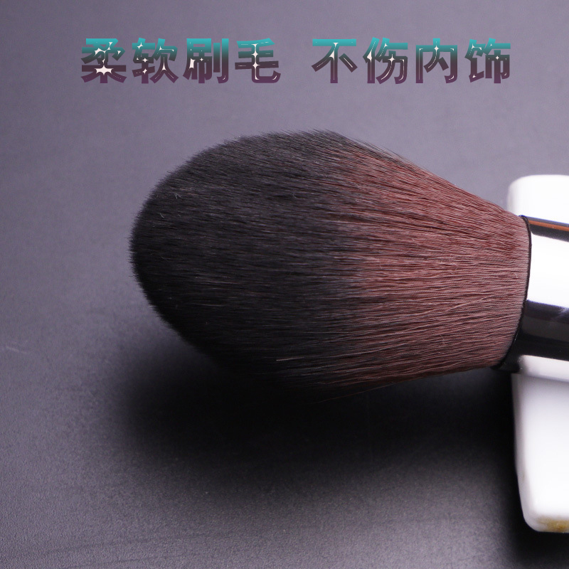 汽车内饰清洁刷出风口缝隙灰尘刷子纤维软毛刷汽车清洗工具毛刷子