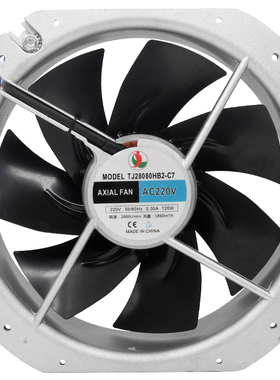 TJ28080HB2/3-C7金属轴流风机220v/380耐高温 机柜散热电箱排风扇