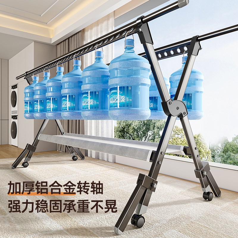 晾衣架落地可折叠阳台家用室内天台晒被子神器防风八角伸缩晒衣架