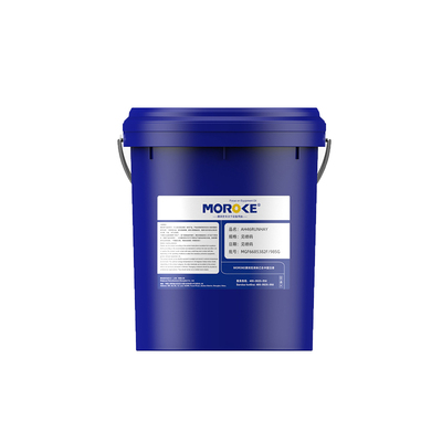 车床冷却液水溶性金属加工中心切削液环保防锈铝合金不锈钢全合成